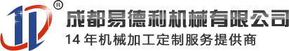 青島海晶環保檢測設備有限公司